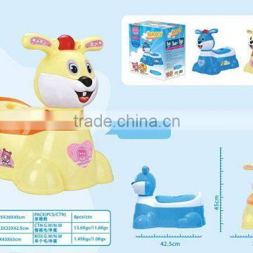 child wc product PAF1871