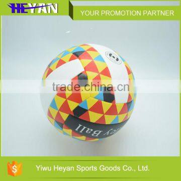 Trustworthy china supplier international volleyball