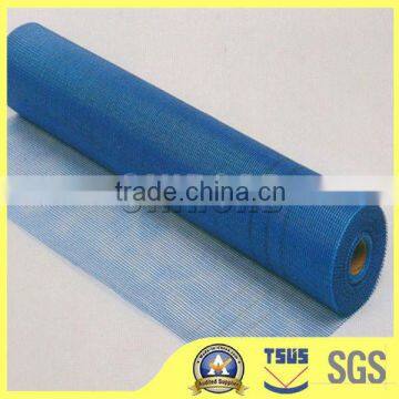 Fiberglass Wire Mesh