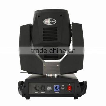 Beam 230 Moving Head photo-2
