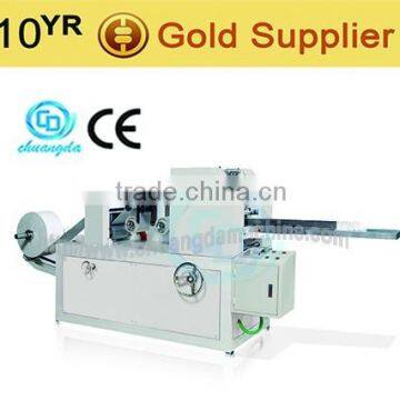 CDH-210 Mini Pocket Tissue Machine