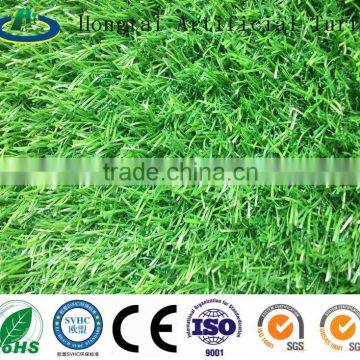 REACH passed fake green grass for preschool