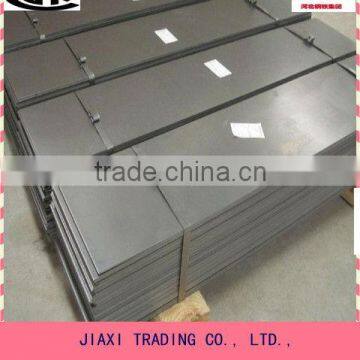 8mm mild steel plate