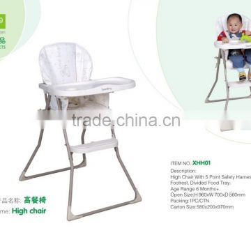 Portable high chair with 5 point safety harness