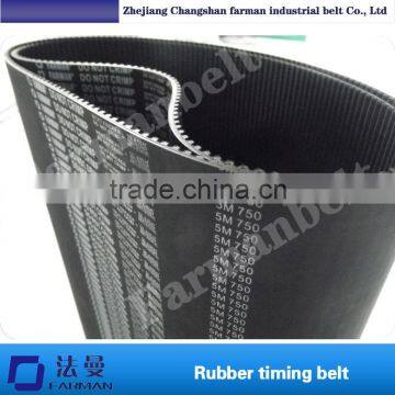 Factory Direct Sales Timming Belt, Rubber Synchronous Belt, Type:5M Brand: Farman photo-3