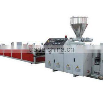 PVC WPC profile machine/WPC PVC profile line