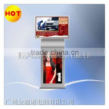42"+45" inch ultra slim double screen LCD Ad displayer