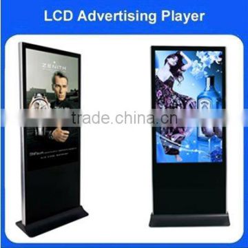 Network touch screen digital poster