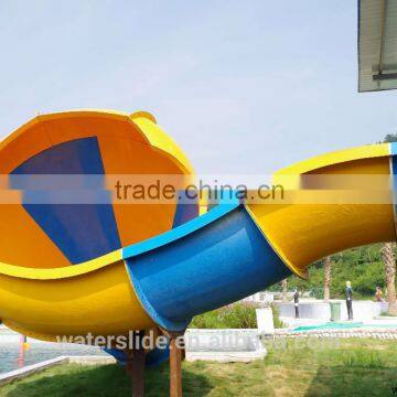 Water Park Equipment Tornado Water Rides Fiberglass Water Slides