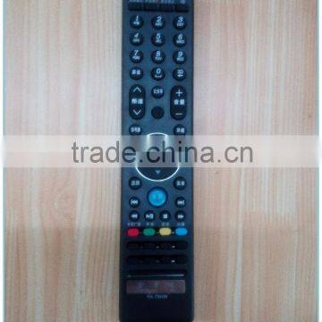 LCD/LED Remote Control for Turkey Market Next photo-2