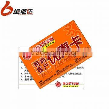 Membership Health energy Smart Cards With Best Price