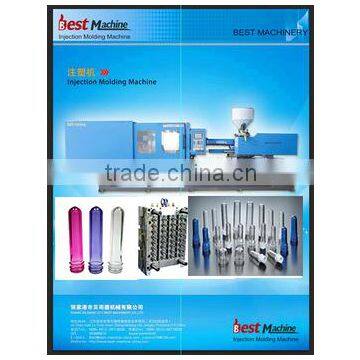 reliable and professional plastic pet bottle blowing machine price