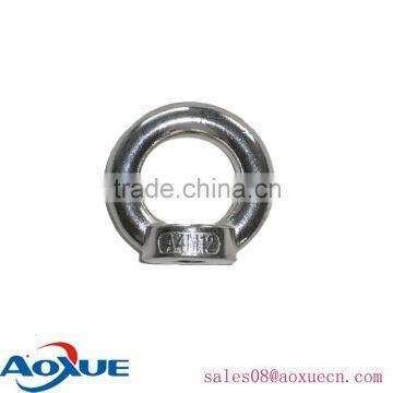 High quality rigging Hardware DIN 582 lifting eye nut