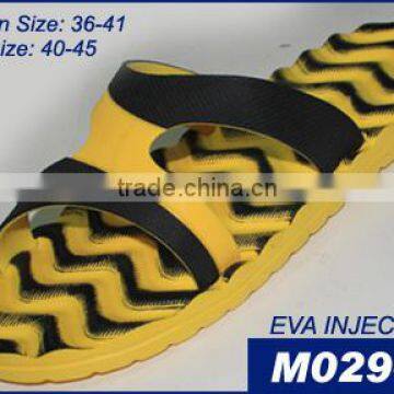 Indoor Massage Washable Slippers