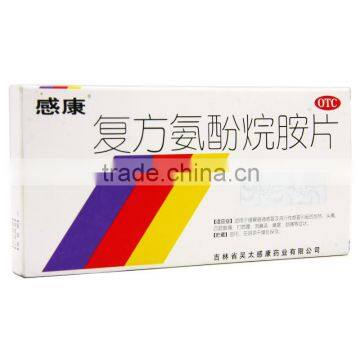 Latest design medicine packaging boxes paper box for influenza