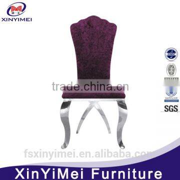 Brushed Aluminum Standard Commercial Chair