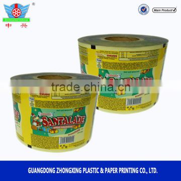 High quality Clear Laminating Film Roll for snack Sachet Packaging film