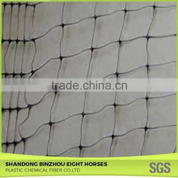 China Products Hot Selling Olive Nets Olive Harvest Nets for Sale