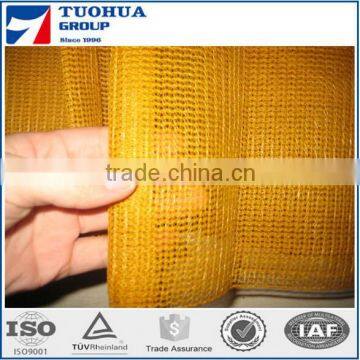 agriculture garden shade netting cloth