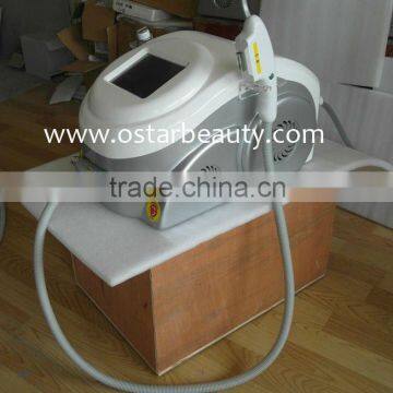 ipl+rf beauty machine / hair removal machine price