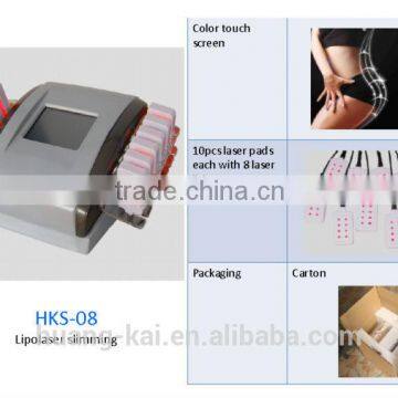 10 Laser Pads Treatment Pads Lipolaser 650nm Beauty Machine