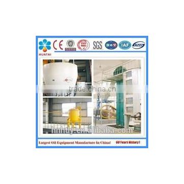 Rice Bran Oil Machine