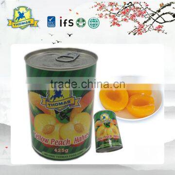 Factory Price Canned Yellow Peach