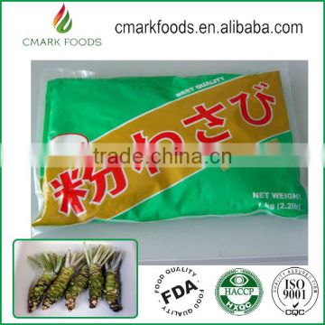 CHINA wholesale 100% nature fresh wasabi seeds pea powder price