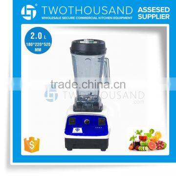 2016 CE Manual Control Plastic Base for 1500 watt Blender