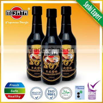 Premium Japanese soy sauce 500ml