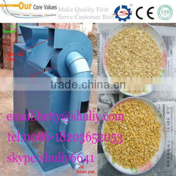 best quality soybean peeling machine/mung bean peeler