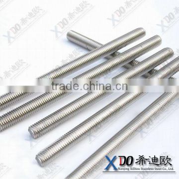 China supplier high quality 904l stainless steel round bar stainless steel round bar