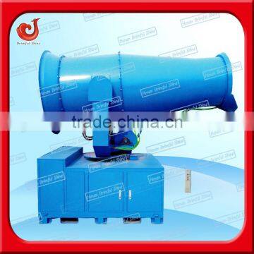 Long range Open Area Dust Control Sprayer System Fog cannon