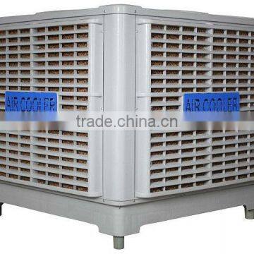 OFS Environmental Air Cooler Fan/Evaporative Cooler