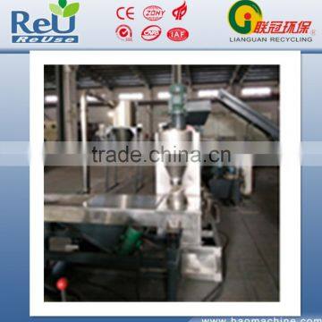 plastic single-screw pelletizing line