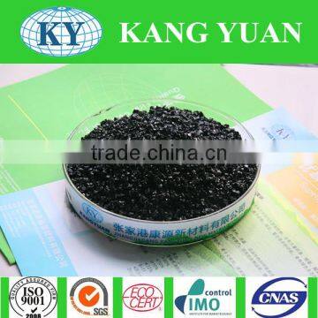 KY Superier grade Sodium humate acid fertilizer