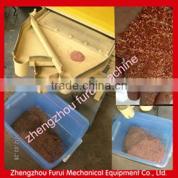 Copper wire recycling/cable granulator/small copper wire granulator