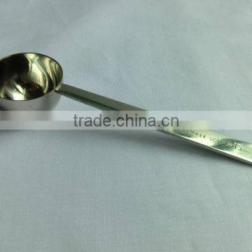 Stainless steel coffee measuring spoon