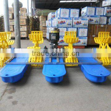 Paddlewheel Aerator With 4 Impeller
