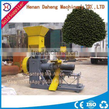 Machine Manufacturers cow feed making machine