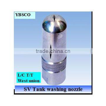 tank washing nozzle /stainless steel rotating washing spray nozzle