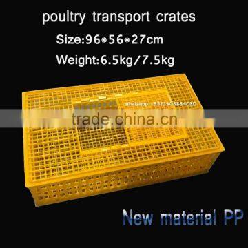96*56*27cm Commercial Plastic Poultry Crate for Sale,transport Crates for Live Poultry