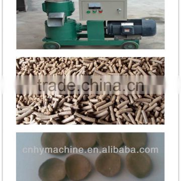 HYKL150 animal feed pellet machine