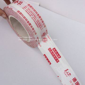 PE Anti-scratch Protective Film Adhesive Temporal Protecting Film photo-3