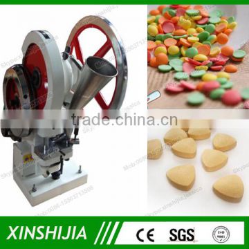 Famous in Korea India single punch china tablet press machine