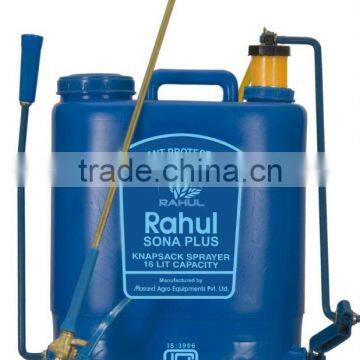 Rahul "Sona Plus" ISI Knapsack Sprayer