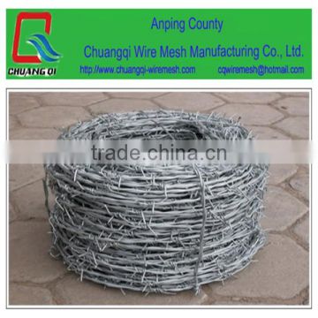 hot dipped galvanized and PVC coated Barbed wire /unit weight of barbed wire