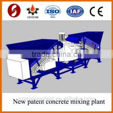 MD1800 mobile concrete batch plant price