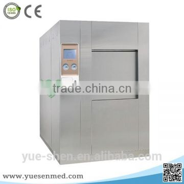 Hot sales lifted door vacuum steam high temperature autoclave class b sterilizer