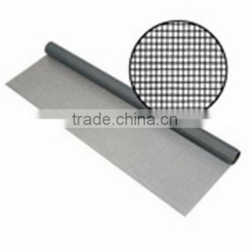 fiberglass insect screen